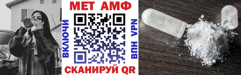 Amphetamine 98%  Порхов 