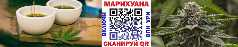 OMG зеркало Порхов Canna-Cookies марихуана