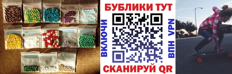 ЭКСТАЗИ бентли  Порхов 