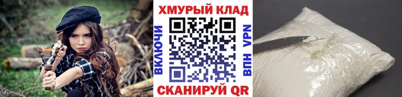 Героин афганец  Порхов 