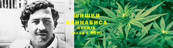 наркотики Алексеевка