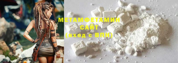 дмт Пролетарск