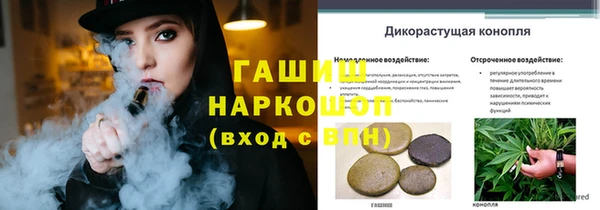 наркотики Алексеевка