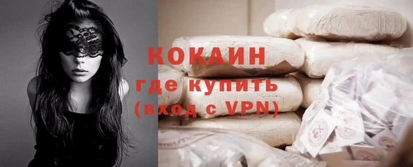 мескалин Алзамай