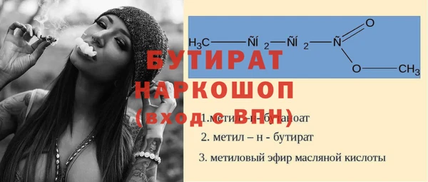 мескалин Алзамай
