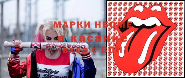 2c-b Приозерск