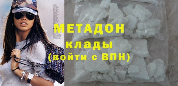 наркотики Алексеевка