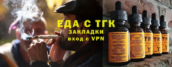 наркотики Алексеевка