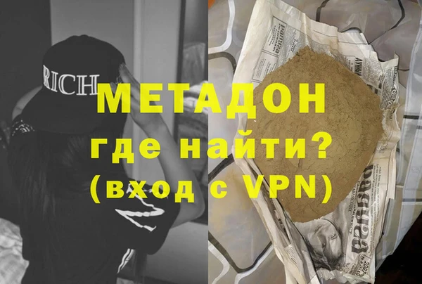 мескалин Алзамай
