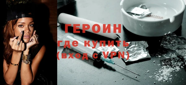 наркотики Алексеевка