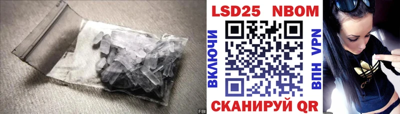 ЛСД экстази кислота Порхов