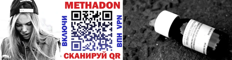 blacksprut   Порхов  МЕТАДОН мёд 
